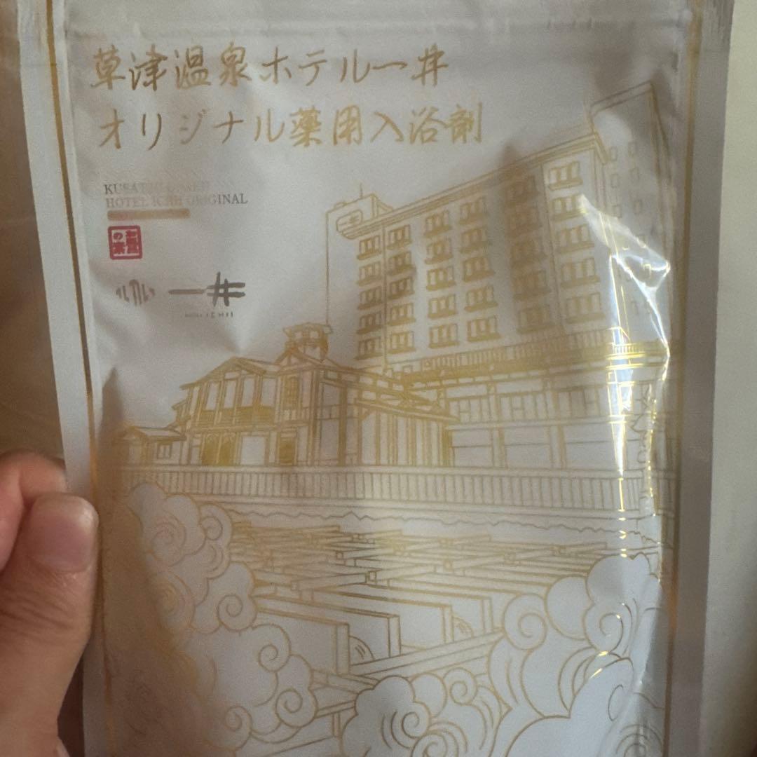 Kさん専用ページ