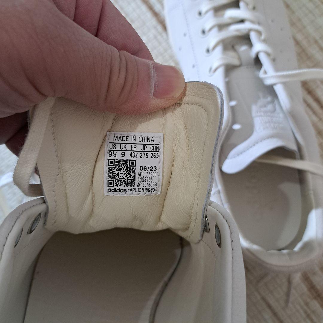 新品未使用 スタンスミス上位モデル LUX 本革 クリーム色 27.5cm