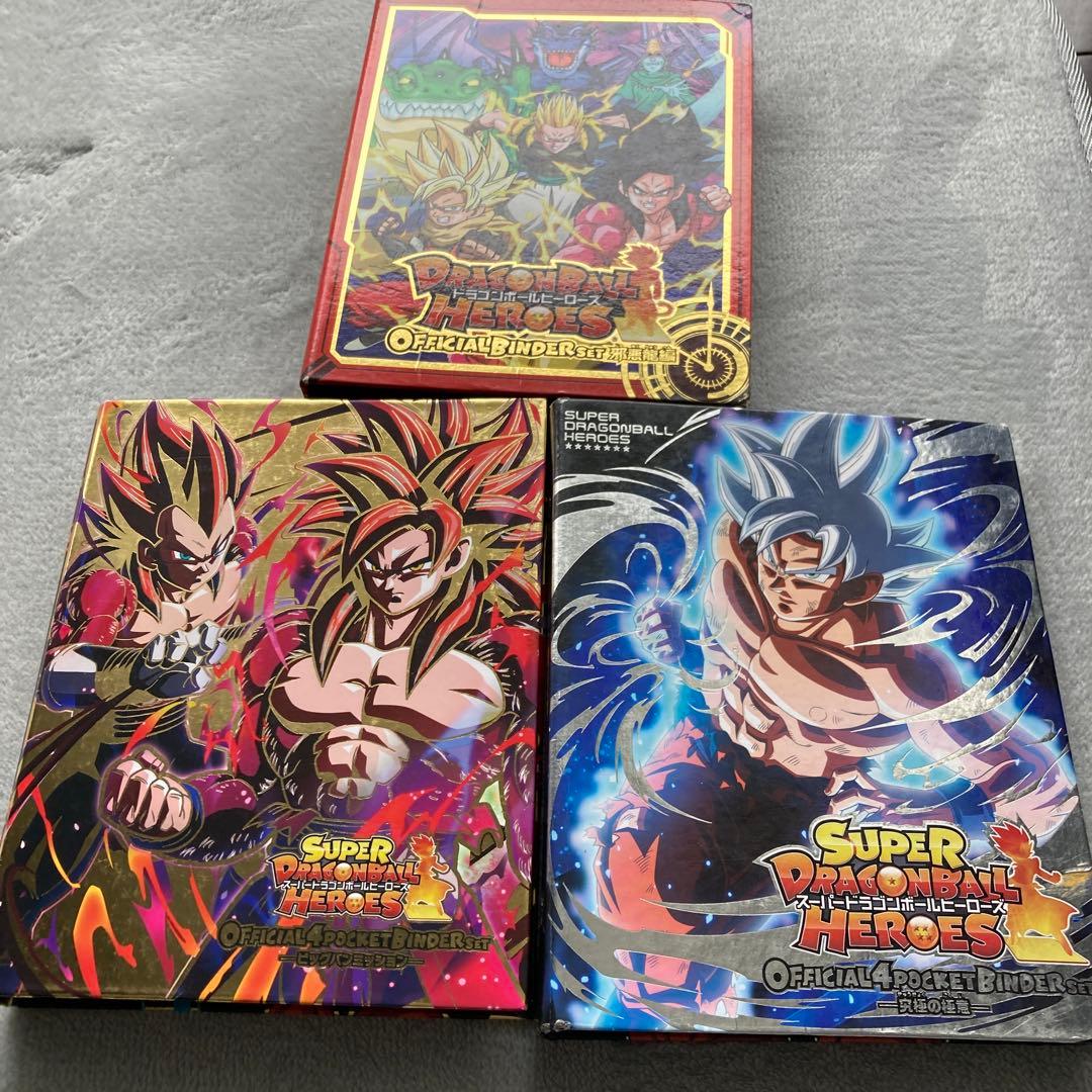 ドラゴンボールヒーローズ カードケース - メルカリ