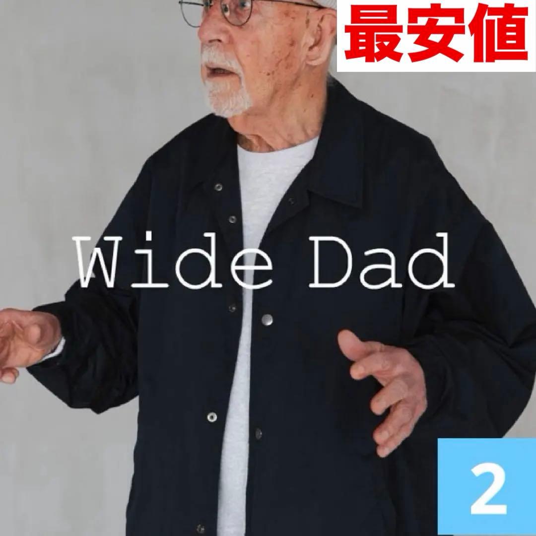 Wide Dad コーチジャケット 25SS サイズ2
