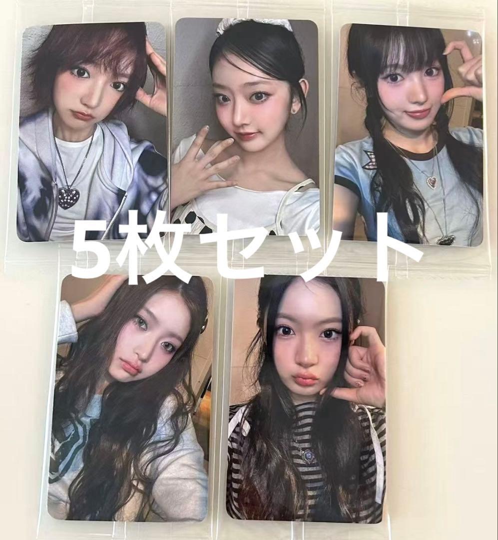 KiiiKiii I DO ME ktown4u サイン会 トレカ 5枚セット2 - メルカリ