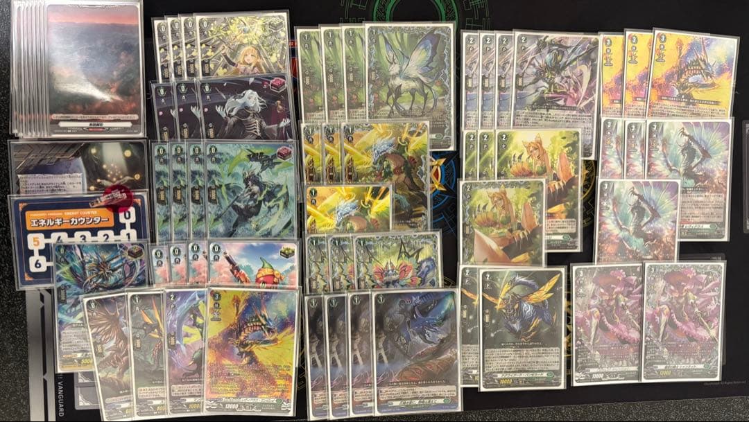 レヴィドラス　デッキセット