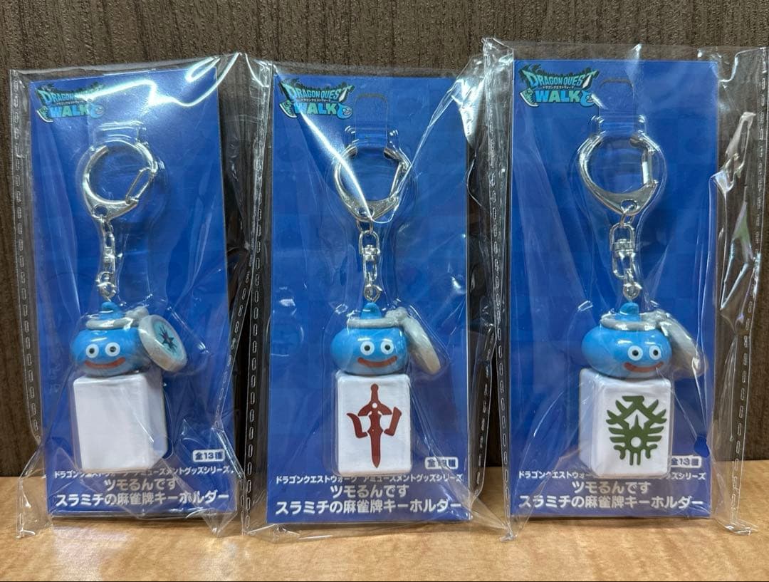 ドラゴンクエストウォーク AM ツモるんです スラミチの麻雀牌