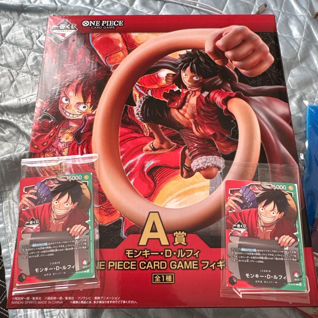 値下げ　 ワンピース1番くじ プロモカード、A賞フィギュア、おまけ ワンピカード】一番くじが本日（2/14）発売。購入特典として限定プロモ