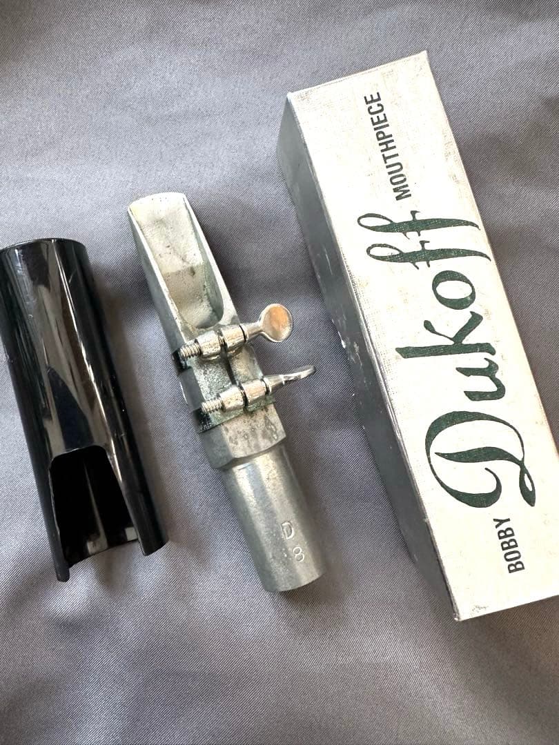 ボビー・デュコフ テナー　D8 NBC刻印付 90年代後半製 ビンテージ 美品 Bobby Dukoff ボビーデュコフ Miami Florida D8 テナーサックス用