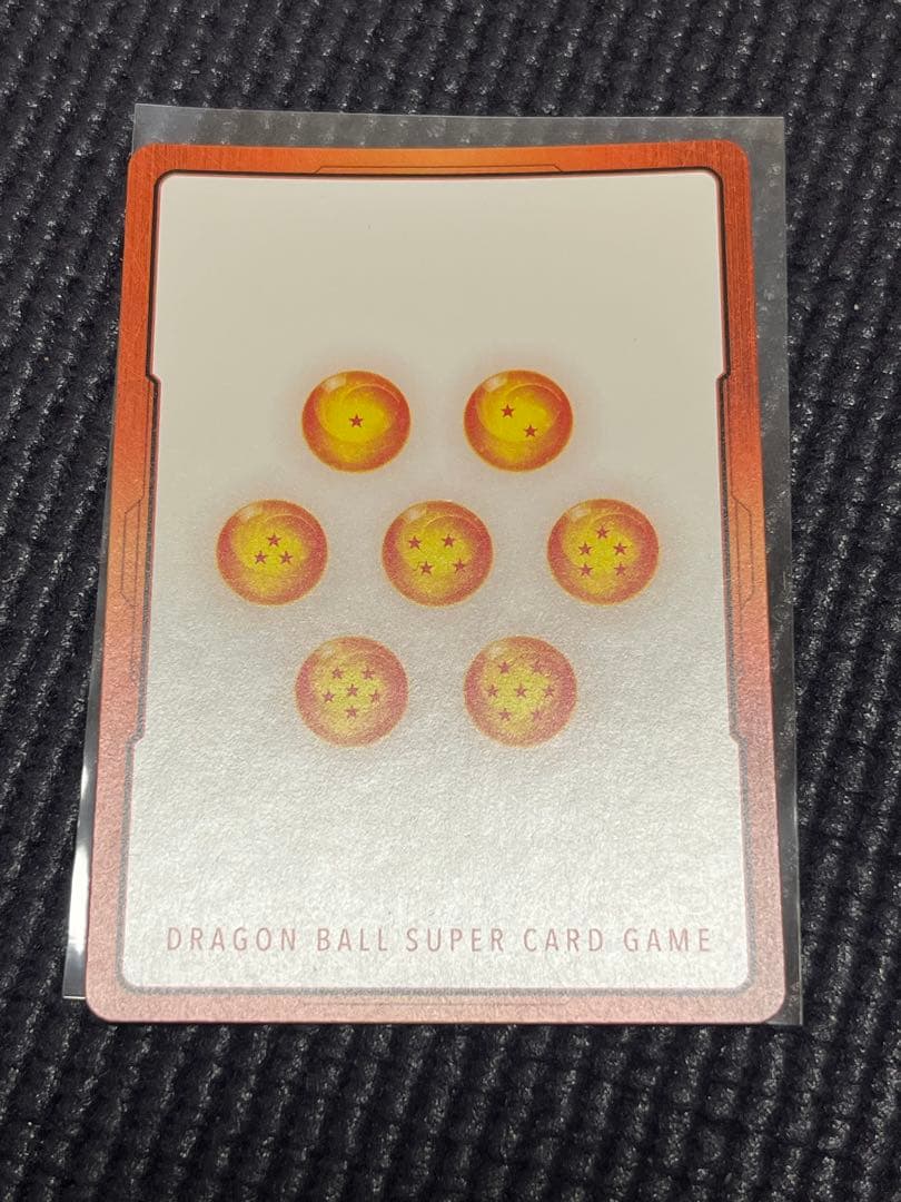 ドラゴンボールカード エナジーマーカー E-51 16巻 - メルカリ