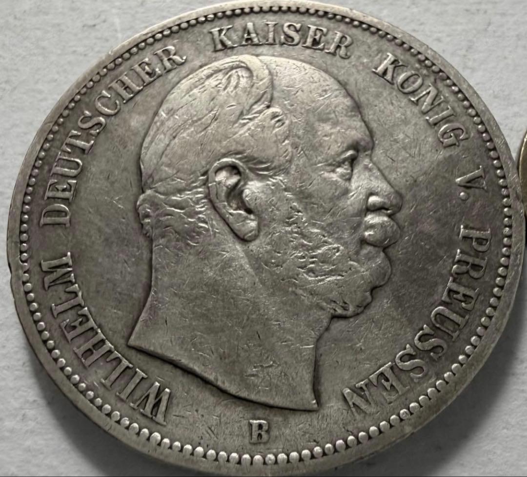 小*和様 1876年Bドイツプロイセン王国5マルク銀貨　ウィルヘルム1世 ドイツ Germany プロイセン王国 プロシア Prussia ヴィルヘルム2世 5