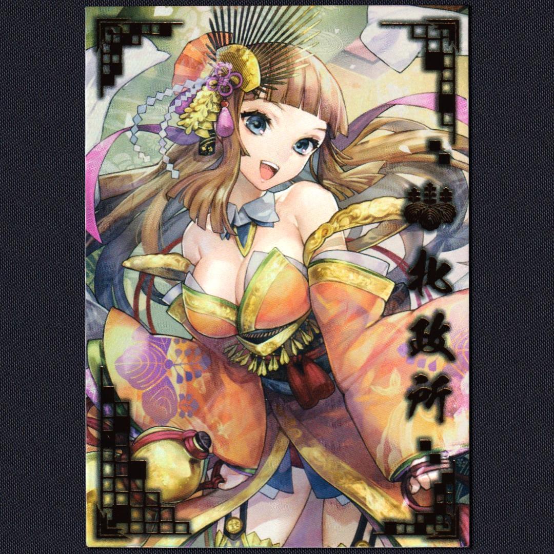 SSR豊臣069 北政所 ひと和 戦国大戦 - メルカリ