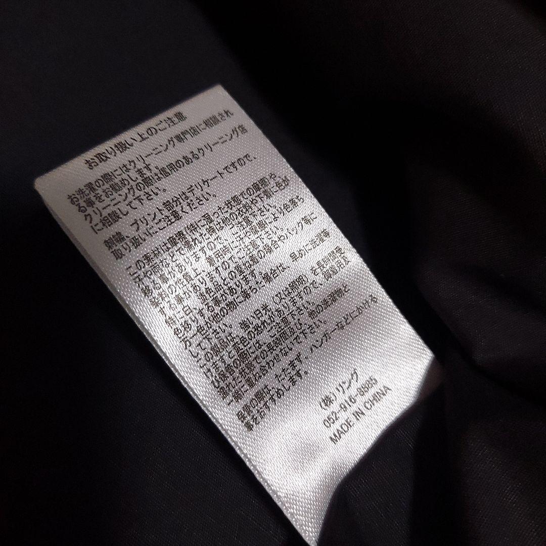 ヨイドレ カラベラテキーラ シャツ メガジョッキサイズ 新品未使用タグ付