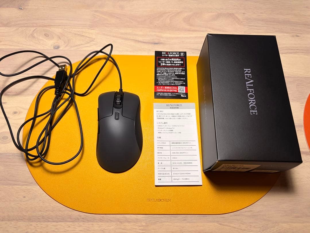 REALFORCE Rm1 マウス ( RFM02U21 )