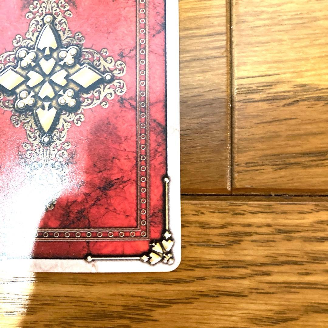 ラウズカード ジョーカー 仮面ライダー剣 トレカ レア CSM アルビノ 白