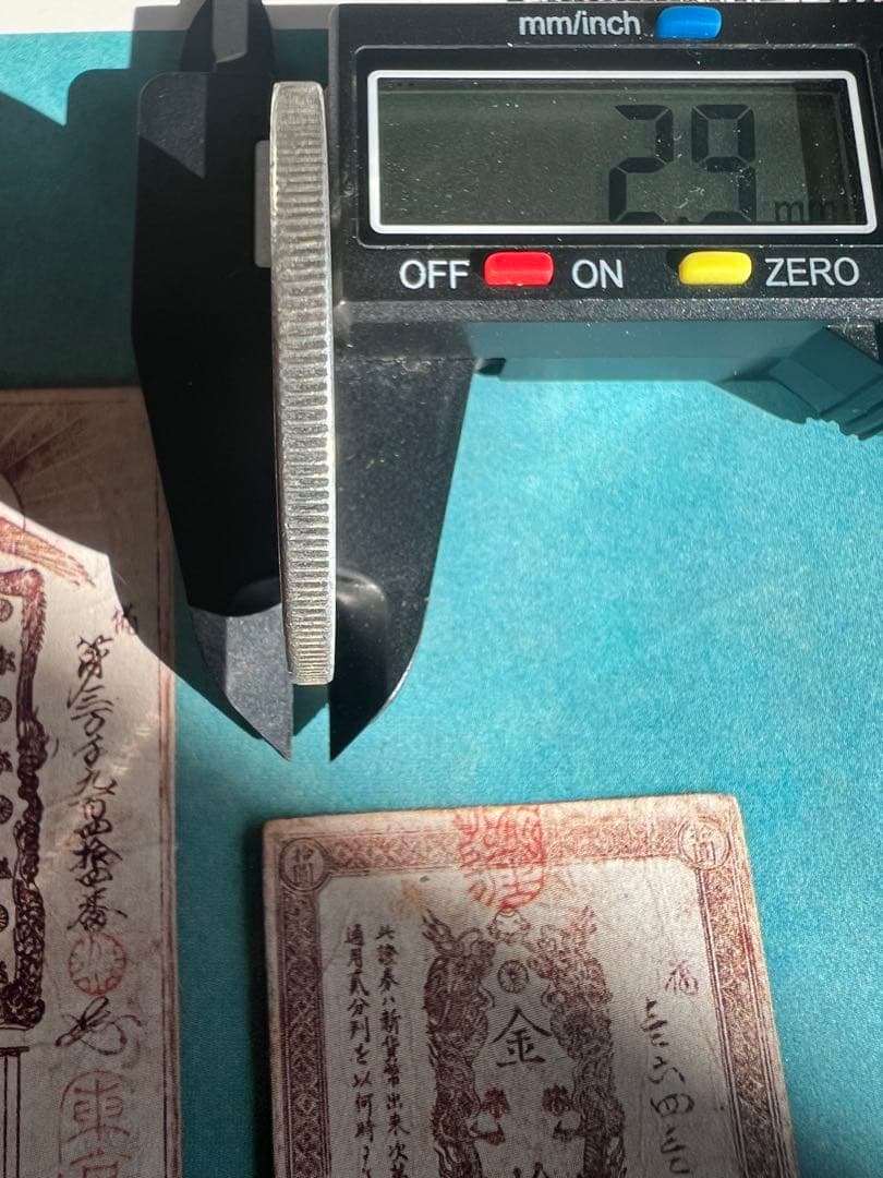 p*1様 貿易銀 明治9年 極美品 93%純銀保証 古銭 1円銀貨 銀貨 古いお