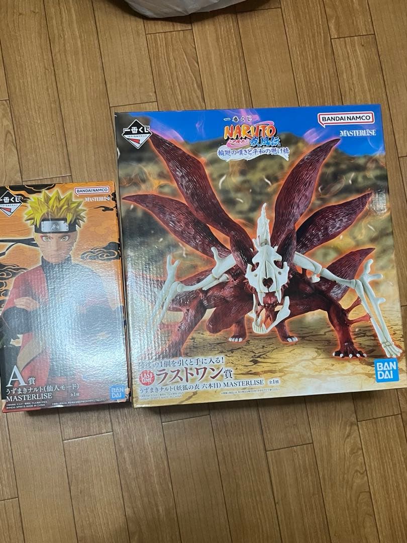 一番くじ NARUTO疾風伝 A賞 ラストワン セット