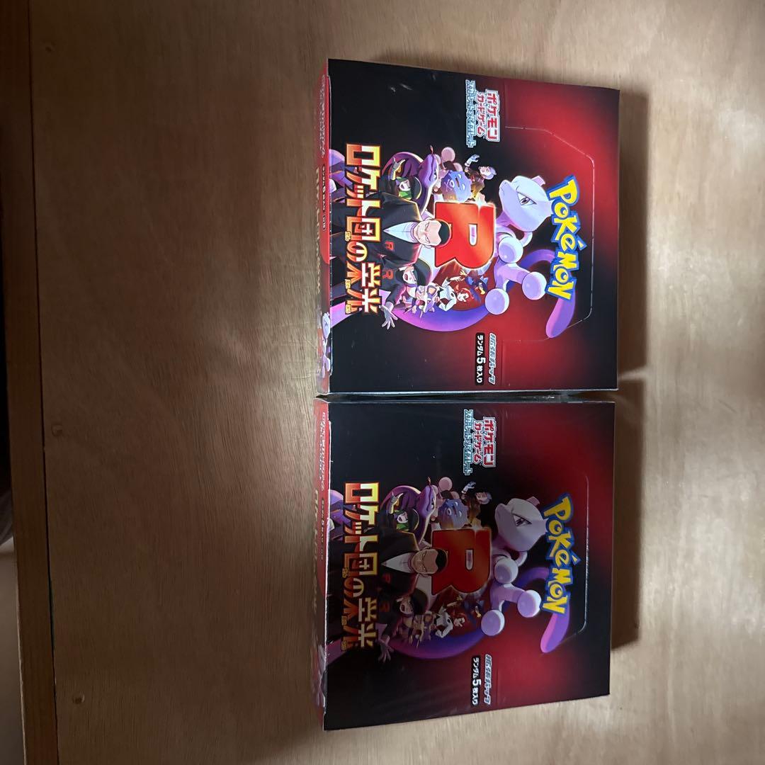な*コ様 ポケモンカードゲーム ロケット団の栄光　2BOX