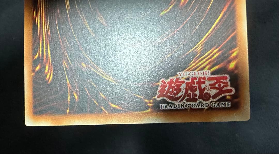 鳳翼の爆風 アジア レリーフ 1st 美品 - メルカリ