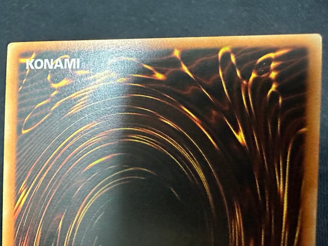 鳳翼の爆風 アジア レリーフ 1st 美品 - メルカリ