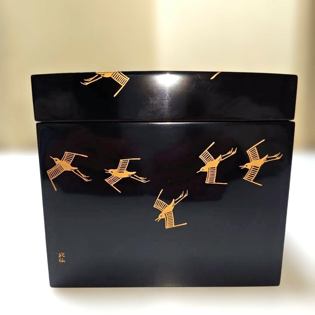 茶道具 輪島塗 千鳥蒔絵利休茶箱 蒔絵師 今田北仙 - メルカリ