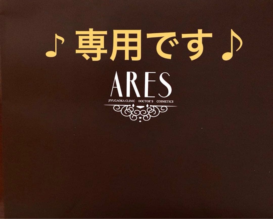 こうちゃん✨4点♪