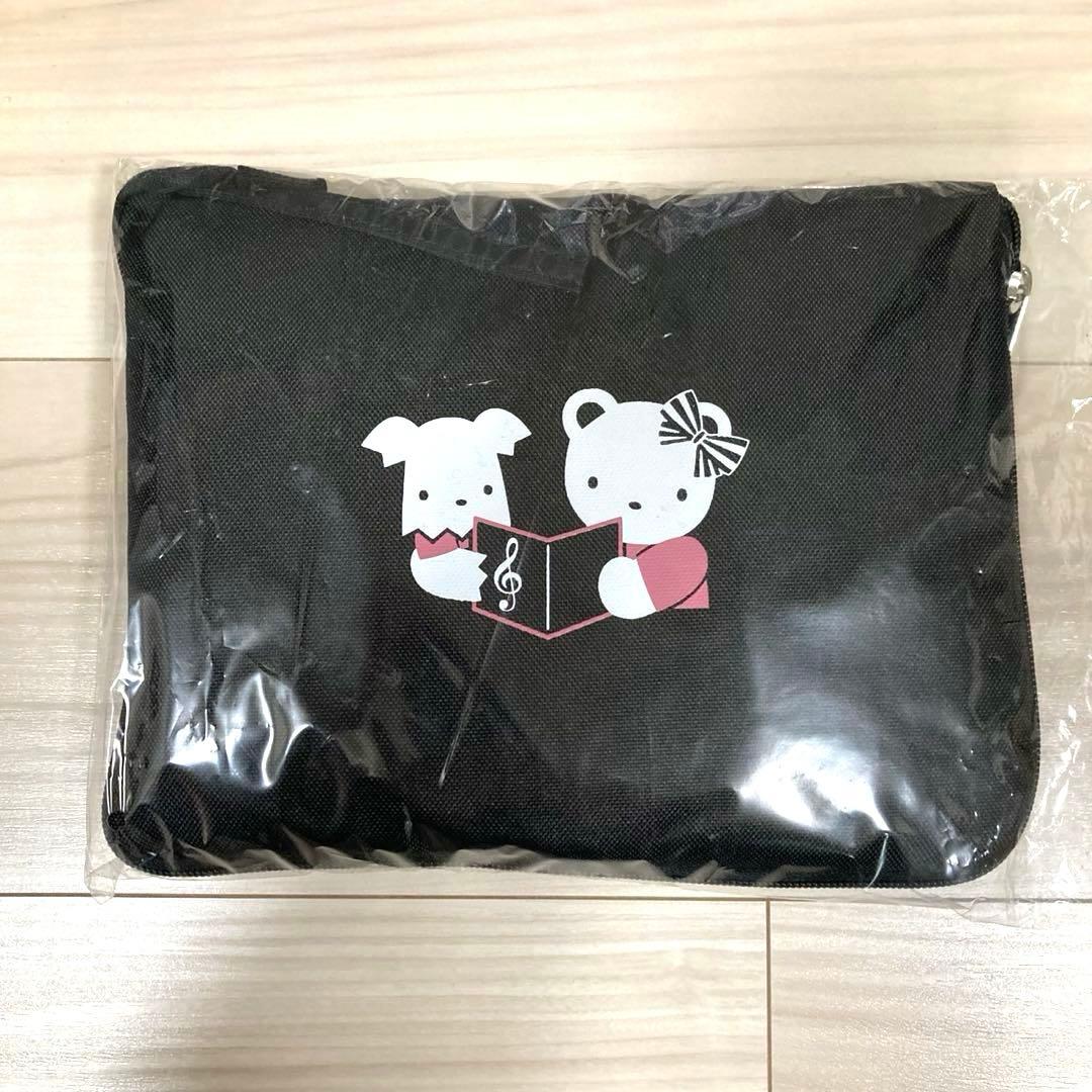 新品未使用】ファミリア ノベルティ エコバッグ 非売品 - メルカリ