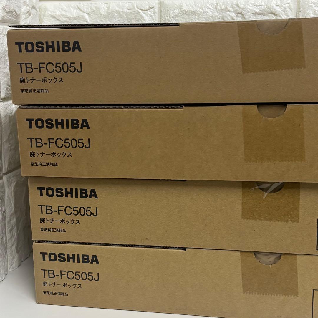 東芝 TB-FC505J 廃トナーボックス 4個セット - メルカリ