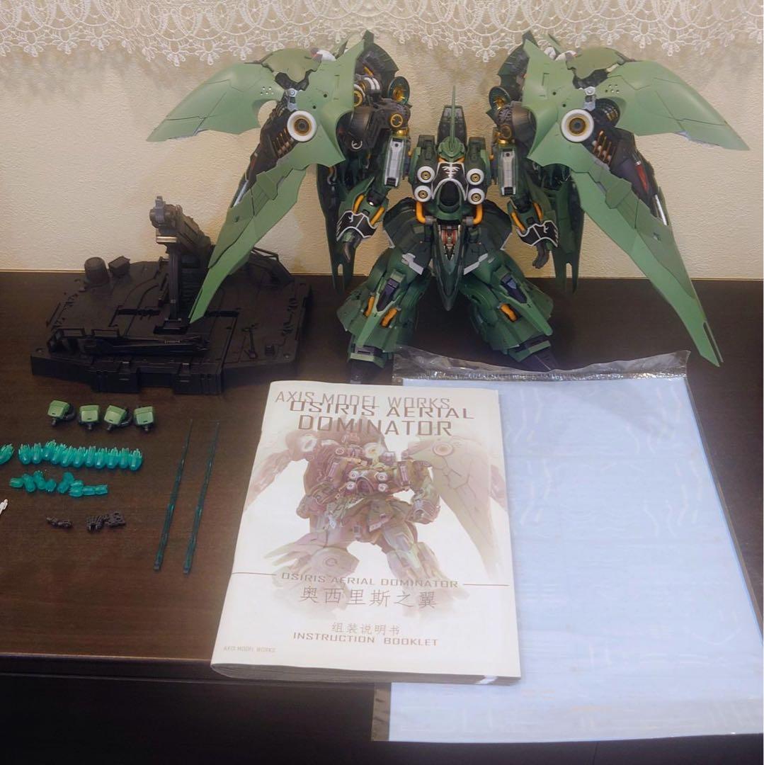 アクシズ社　オシリス・エリアル　ドミネーター　MGクシャトリヤ