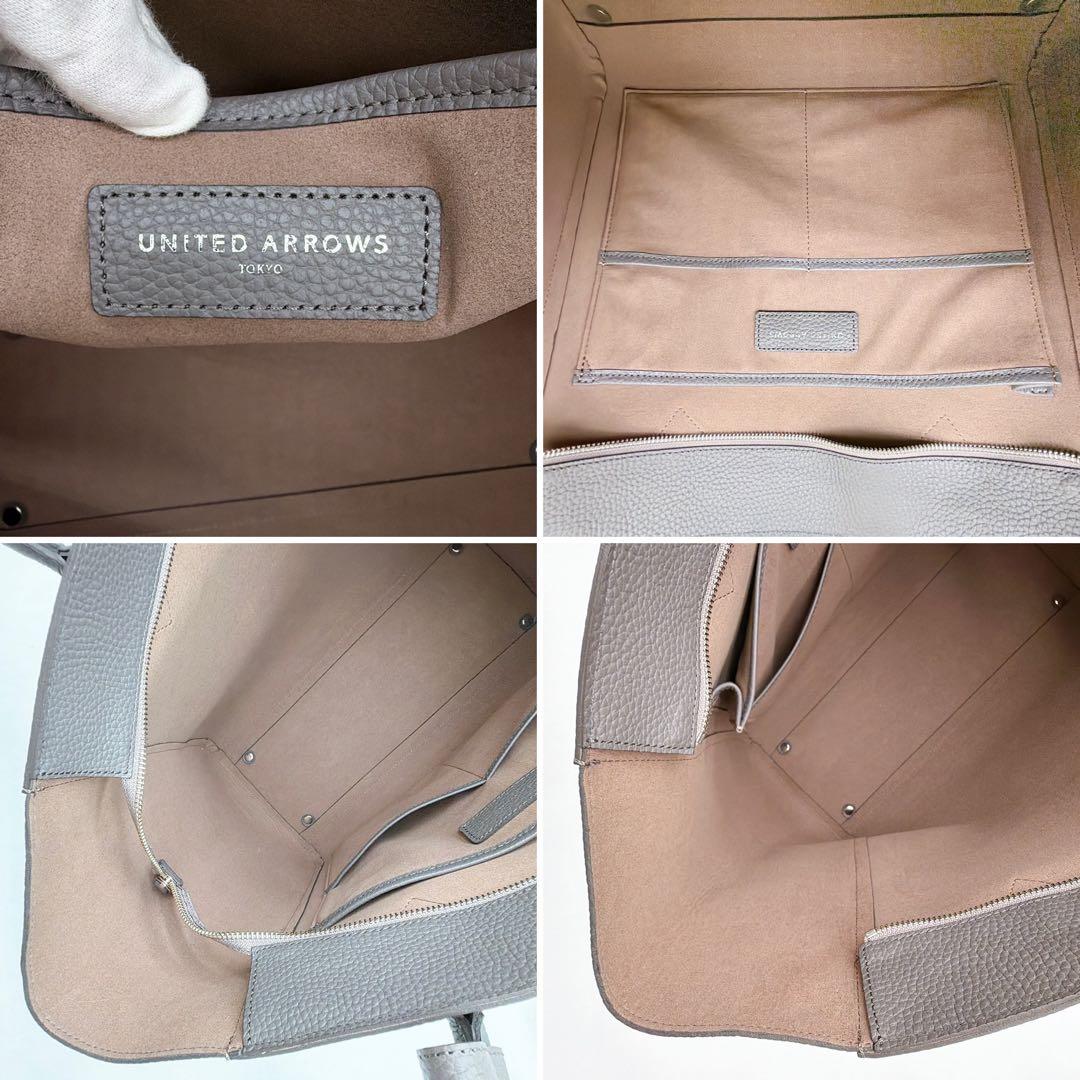 極美品【ユナイテッドアローズ】レザートートバッグ シボ革 大容量 zip