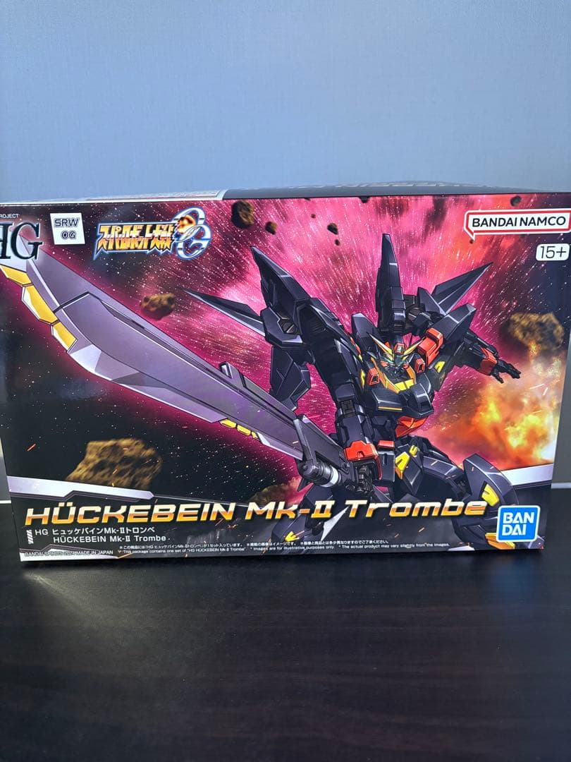 ヒュッケバイン、Mk-II トロンベ 、ヴァイスリッター 、アシュ