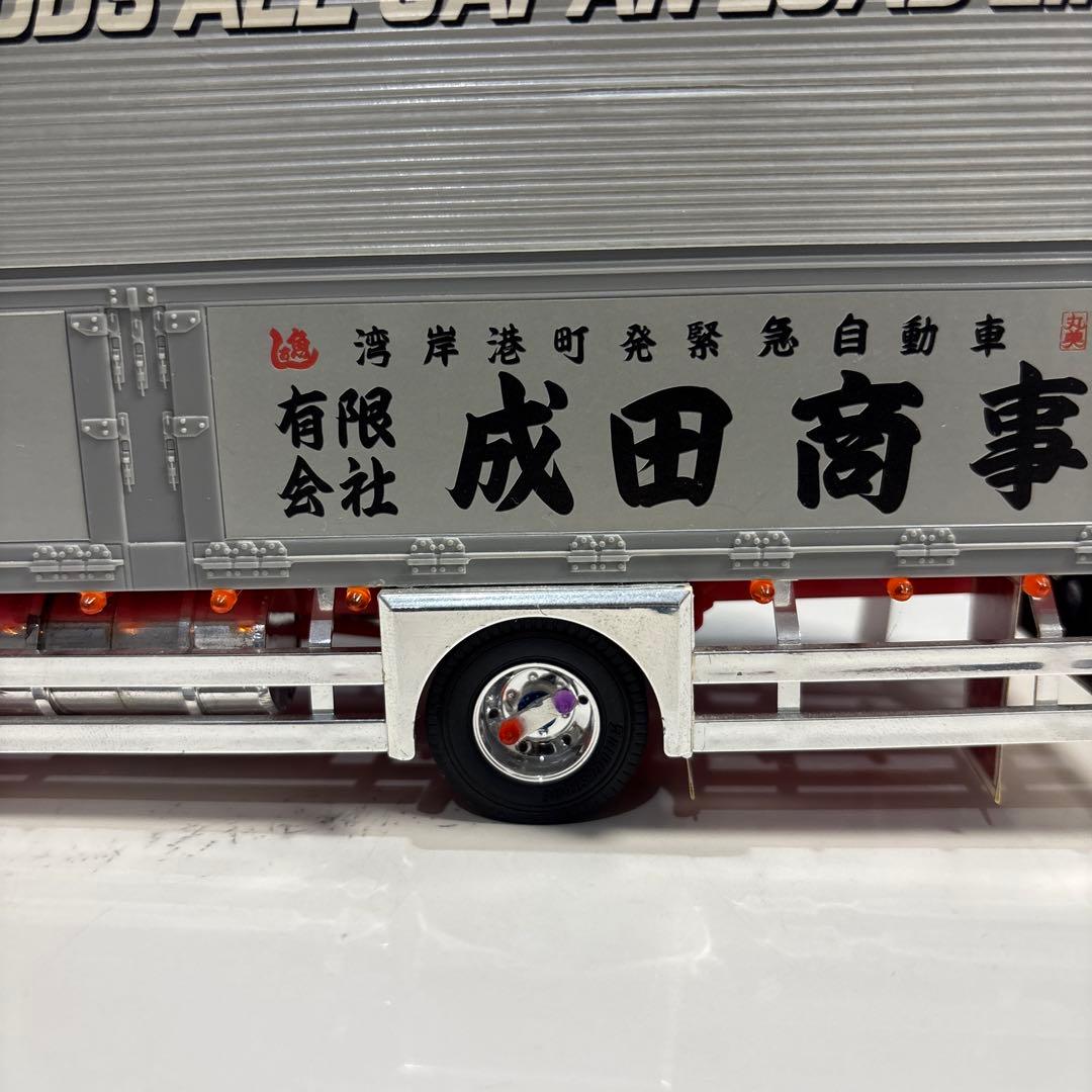 ☆デコトラプラモデルジャンク品☆日野レンジャー☆成田商事☆真紅丸