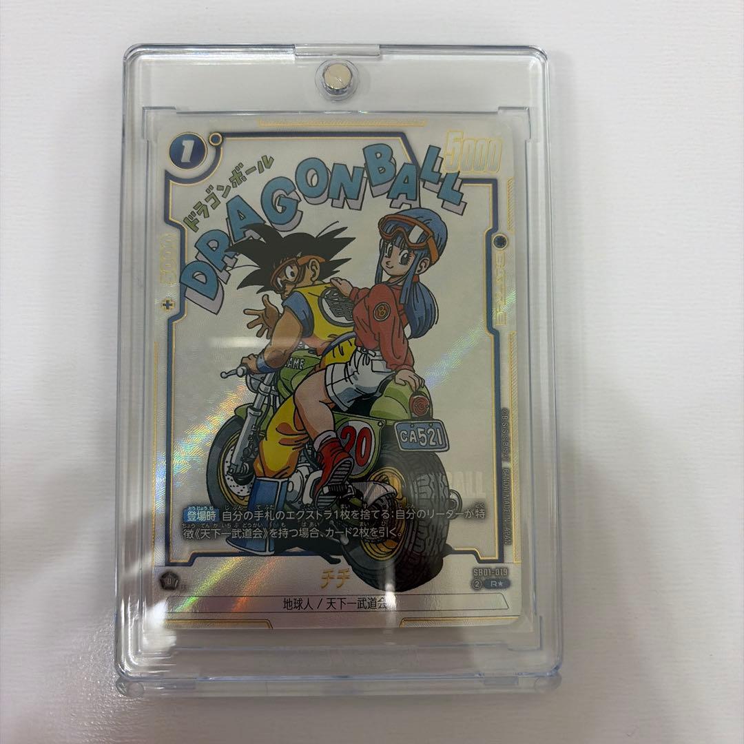 マンガブースター01 SB01-019 チチ R☆ レアパラレル - メルカリ