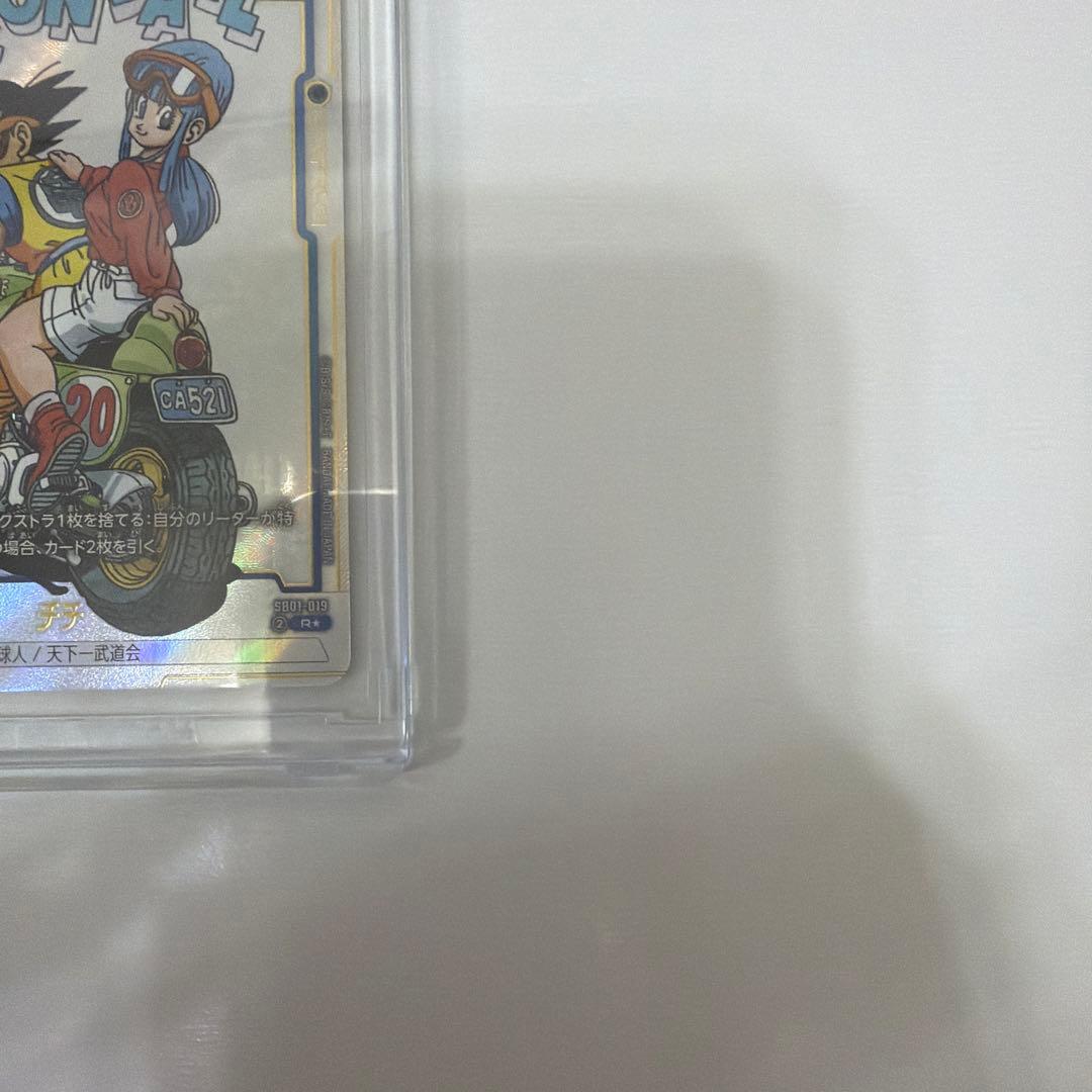 マンガブースター01 SB01-019 チチ R☆ レアパラレル - メルカリ