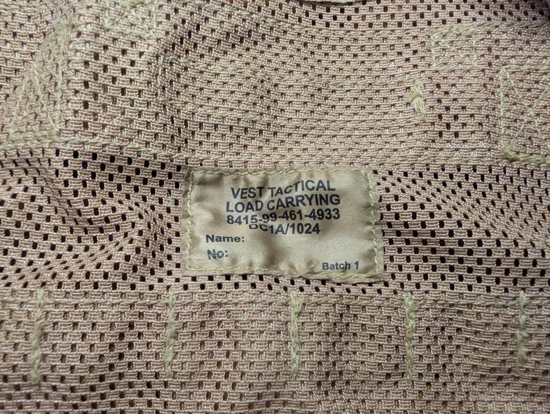 イギリス軍放出品 タクティカルベスト デザートDPM ポーチ3個付 - メルカリ