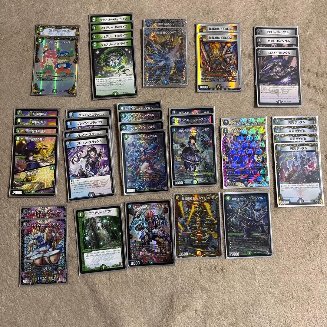 デュエマ アナカラーインターステラ アナカラーマルル　デッキ アナカラーインターステラ デッキ 40枚 アナカラーマルル 月ノ美兎