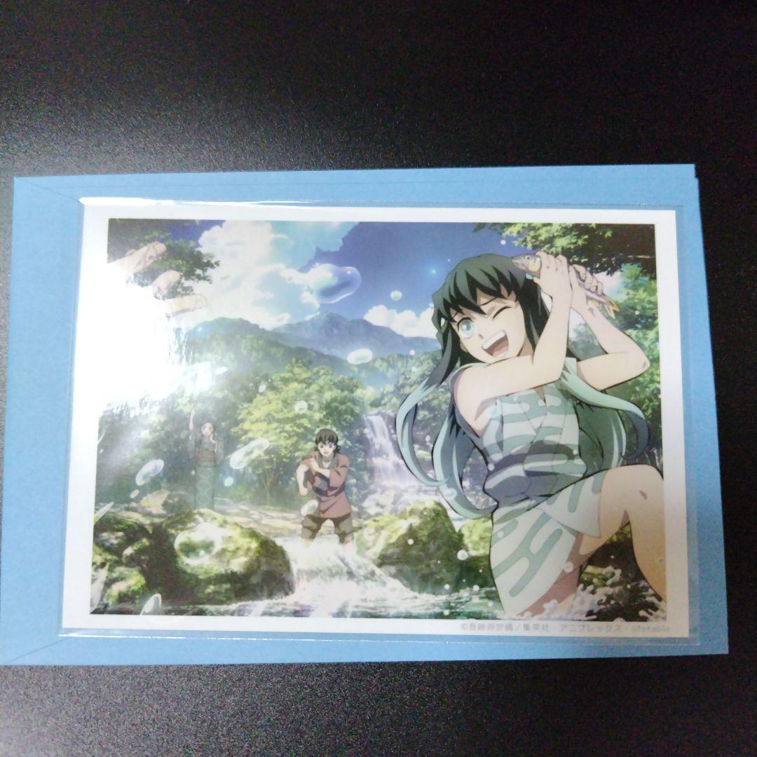 鬼滅の刃 刀鍛冶の里編 ブロマイド ED 時透無一郎 - メルカリ
