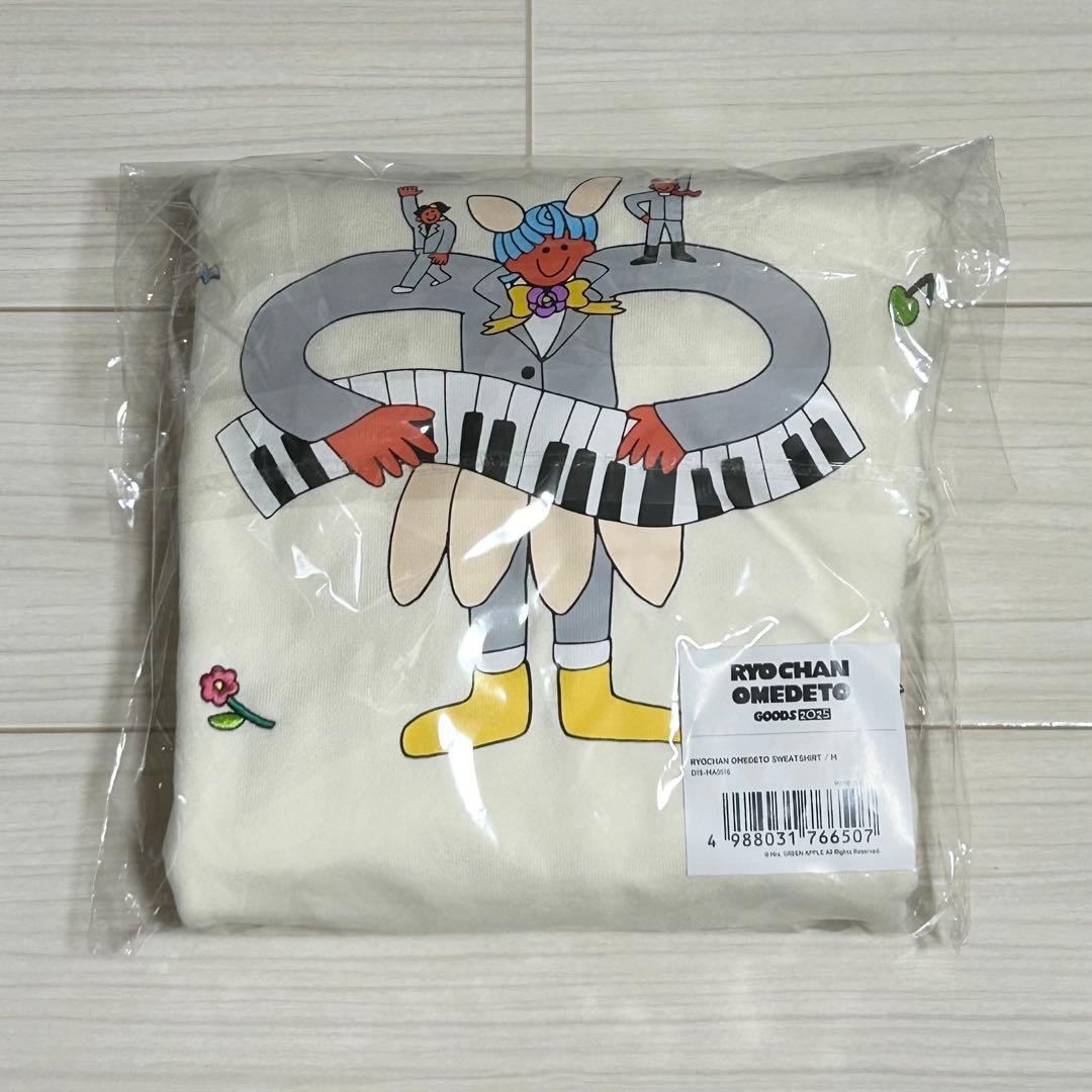 藤澤涼架 2025 バースデーグッズ Mrs.GREEN APPLE 涼ちゃん - メルカリ