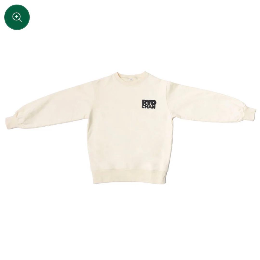 藤澤涼架 2025 バースデーグッズ Mrs.GREEN APPLE 涼ちゃん - メルカリ