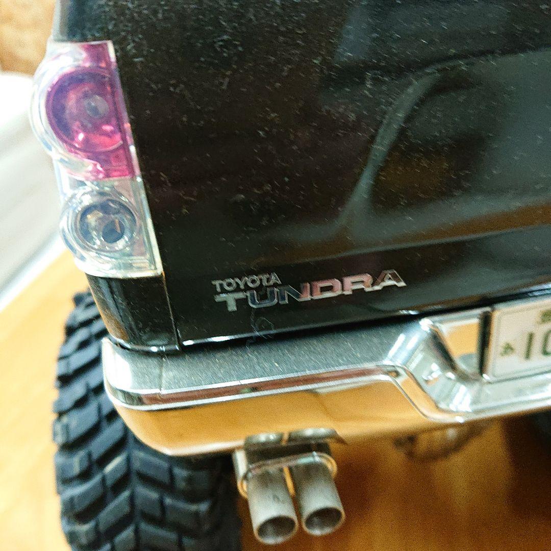 タミヤ ラジコン タンドラ改 スケールクローリング - メルカリ