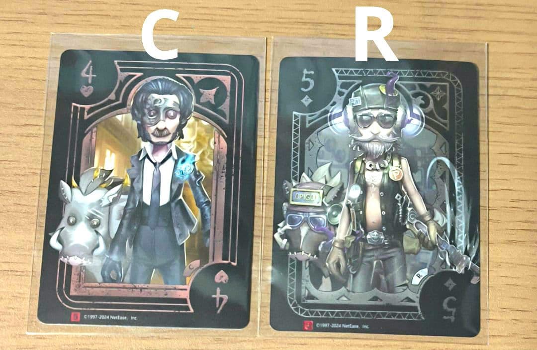 匿名配送】第五人格 野人 バトルポーカー トレーディングカード COA