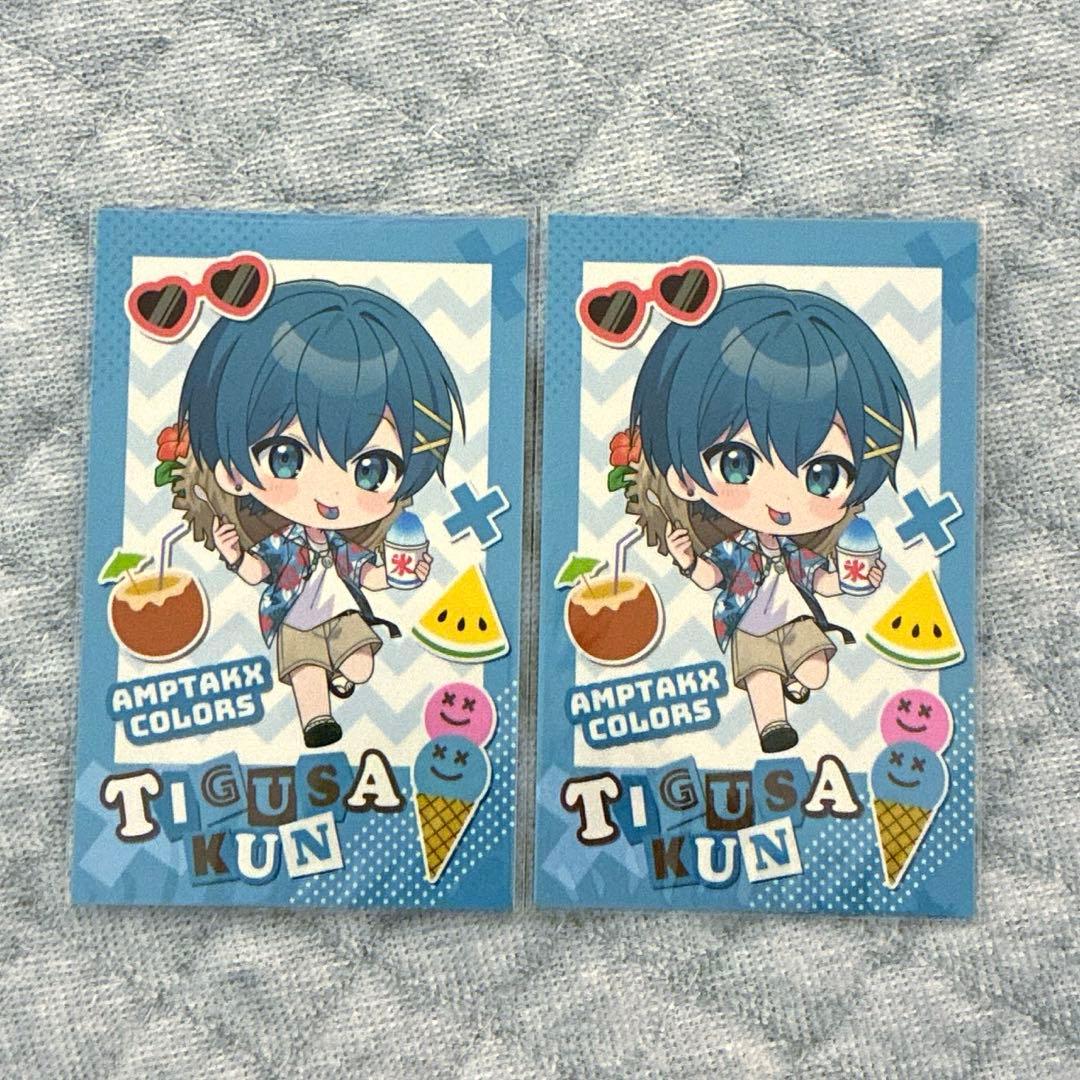 AMPTAKxCOLORS 2025 夏ver. ちぐさくん - メルカリ