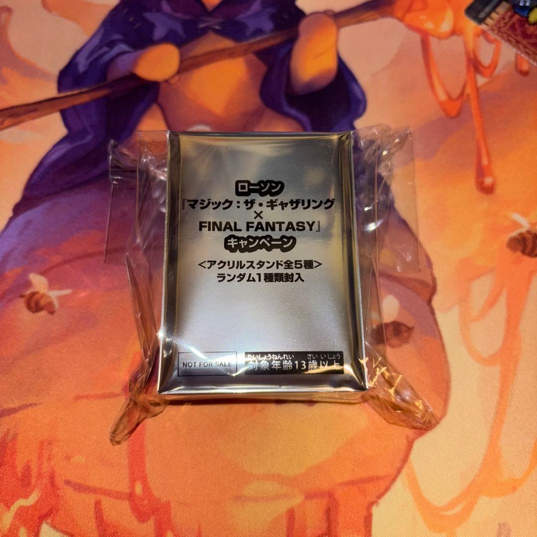 ファイナルファンタジー mtg アクリル　トークン　未開封 未開封 MTG FF ファミマ限定プラトークン全10種コンプセット - メルカリ