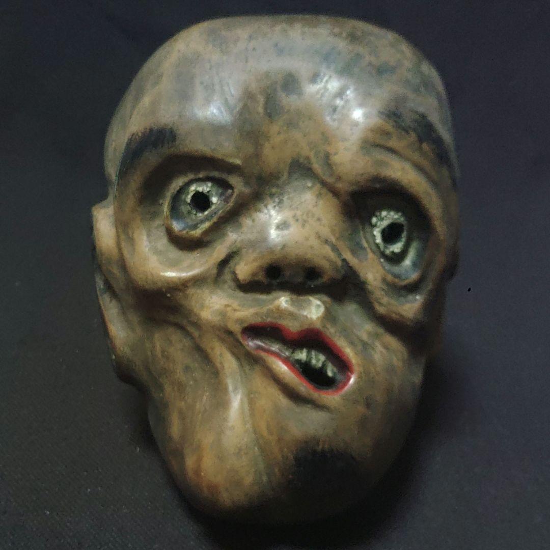 ひょっとこ　お面　神楽面　能面　木彫　骨董　ア31