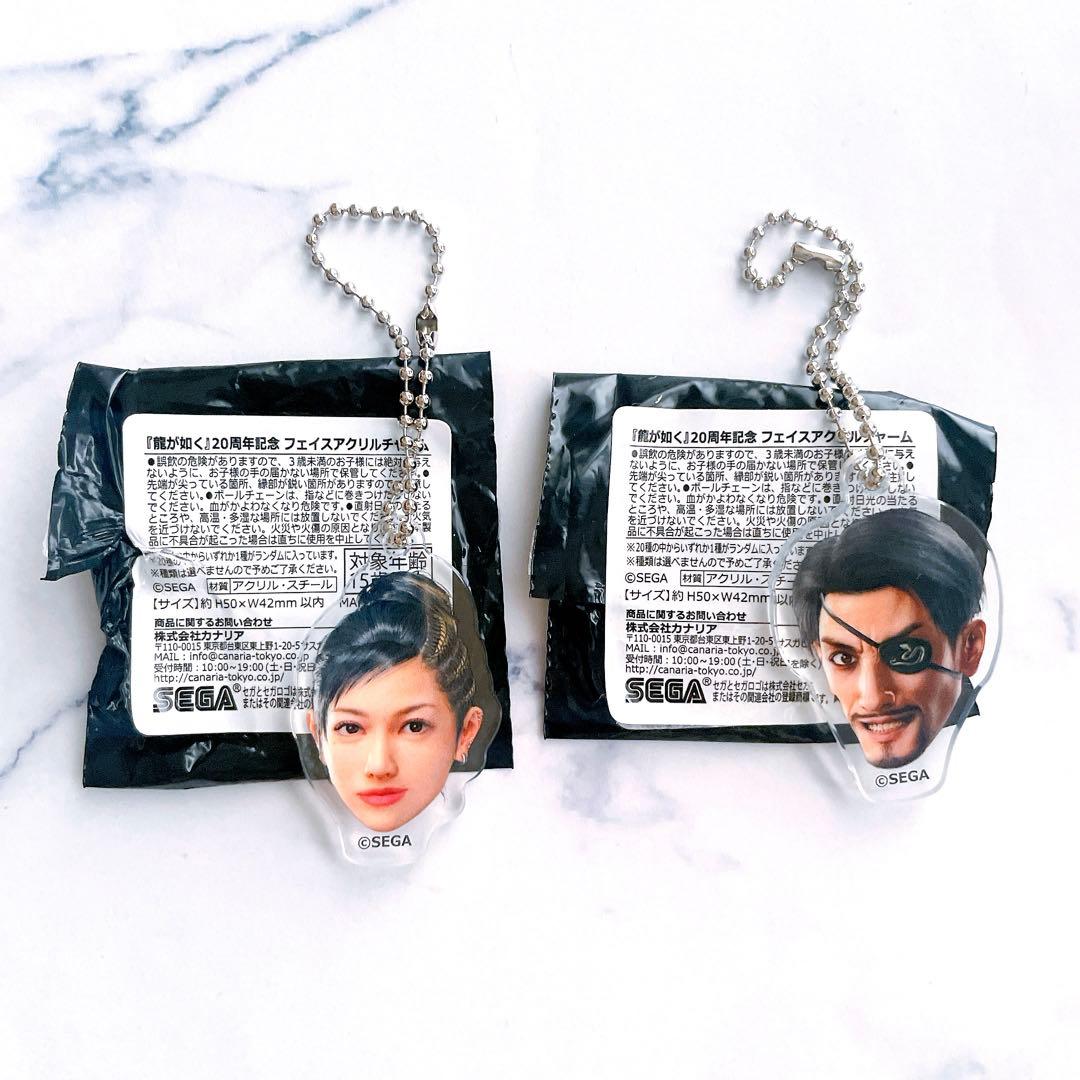 龍が如く TGS 東京ゲームショウ フェイスアクリルチャーム 真島吾朗