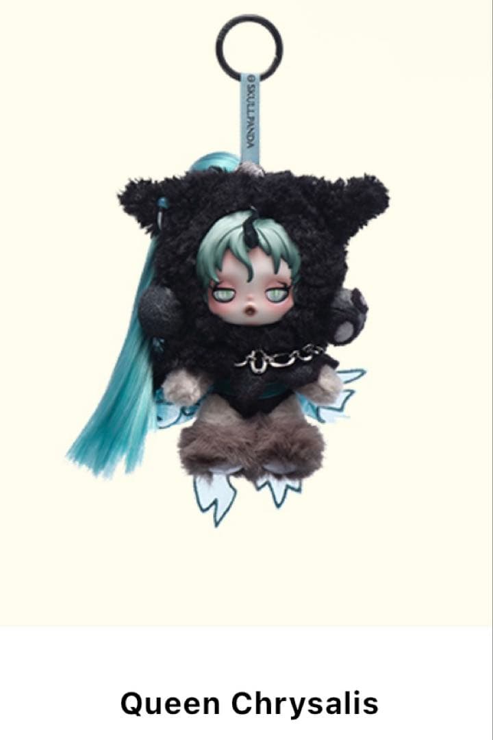 スカルパンダ　マイリトルポニー　スーパーシークレットQueenChrysalis