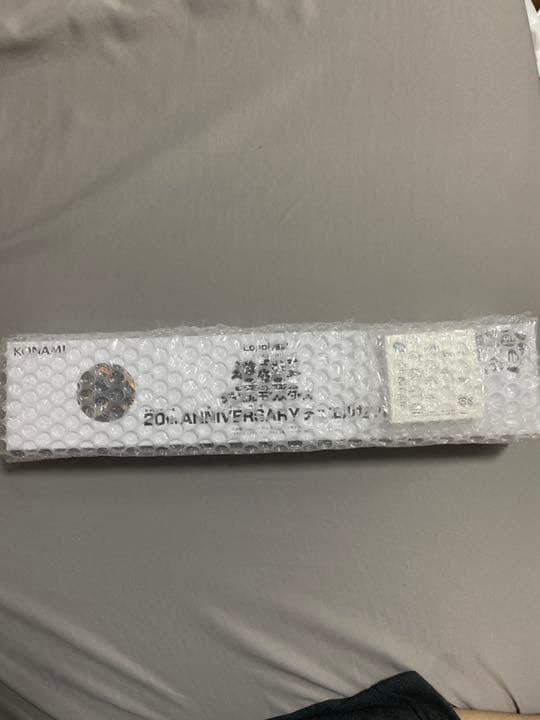 遊戯王 20th Anniversary デュエルセット オベリスクの巨神兵