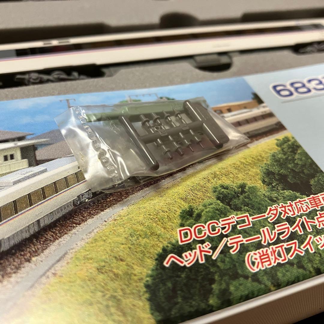 KATO 10-299 683系2000番台「しらさぎ」3両増結セット - メルカリ