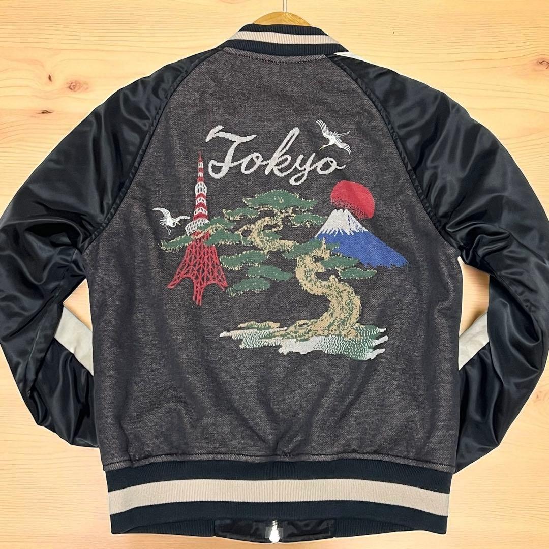 【美品】新潟エディション スカジャン 和柄　刺繍　UNITED TOKYO