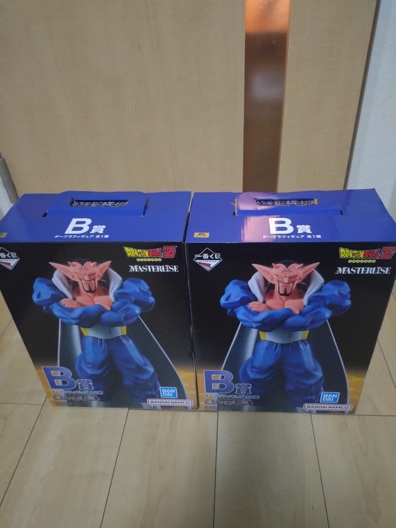 一番くじ ドラゴンボール　激突　宇宙を賭けた闘い B賞　ダーブラ　2個