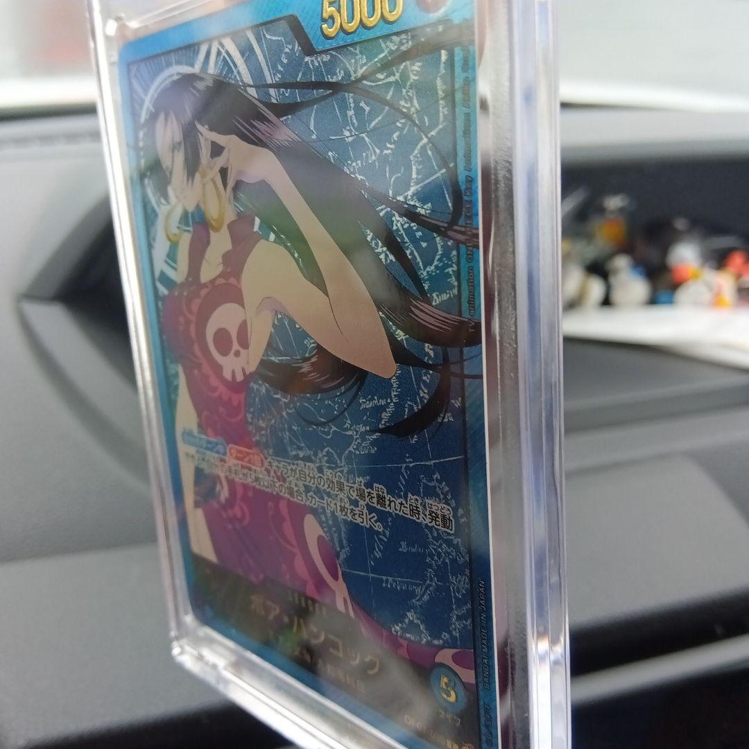 新品未使用】ボア・ハンコック リーダーパラレル金箔OP07-038 - メルカリ