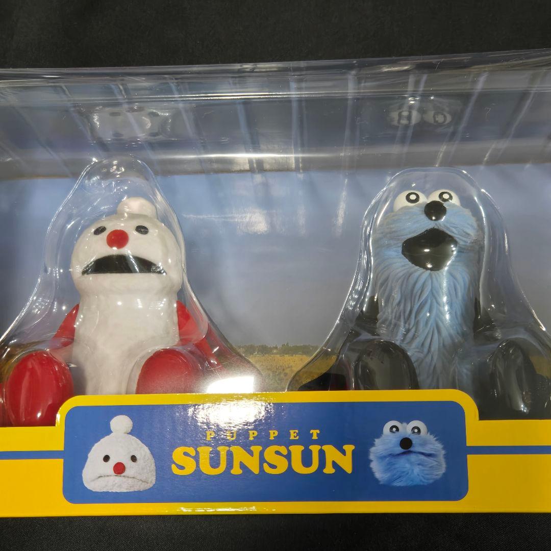 PUPPET SUNSUN ハッピーバッグ　スンスン　フィギュア