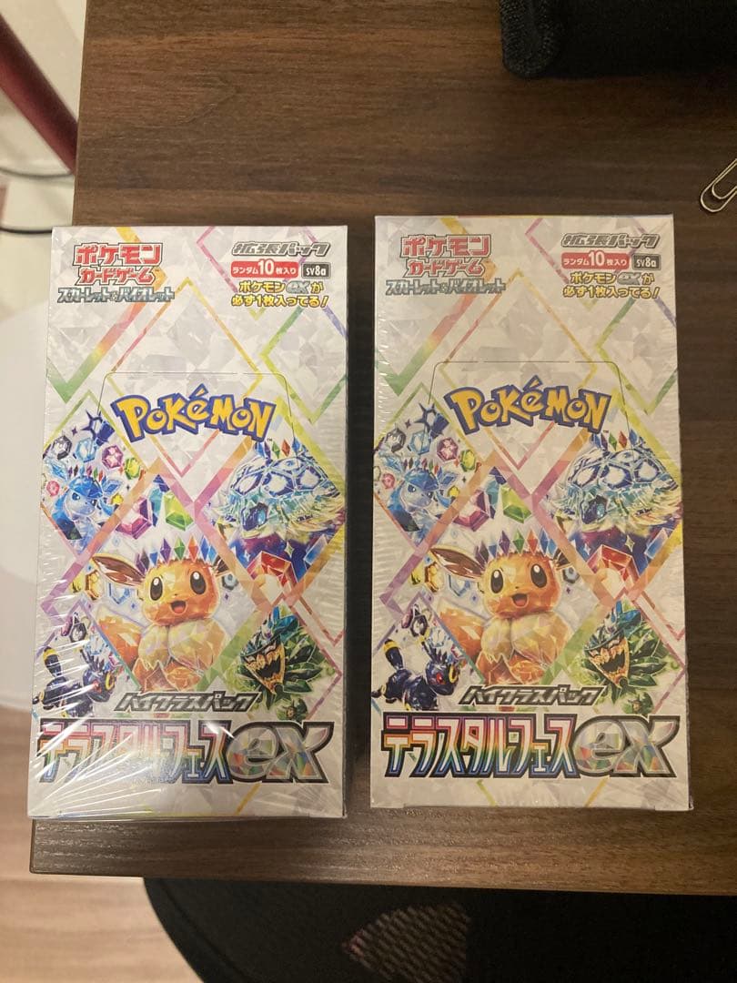 ポケモンカード　テラスタルフェスex box 未開封シュリンク付き　2box