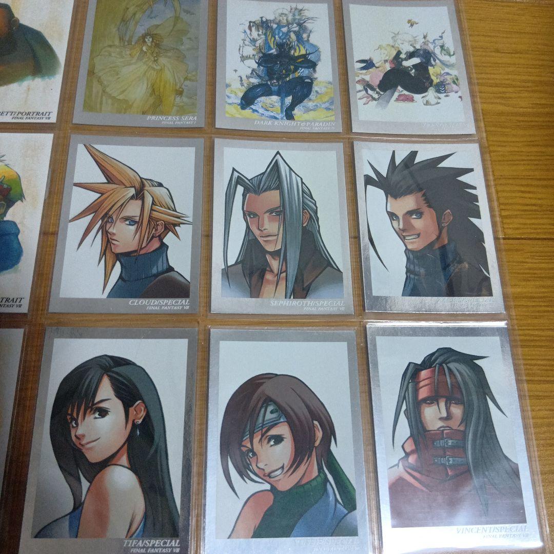 【即決】ファイナルファンタジーアートミュージアム 1弾2弾フルコンプ＋おまけ多数